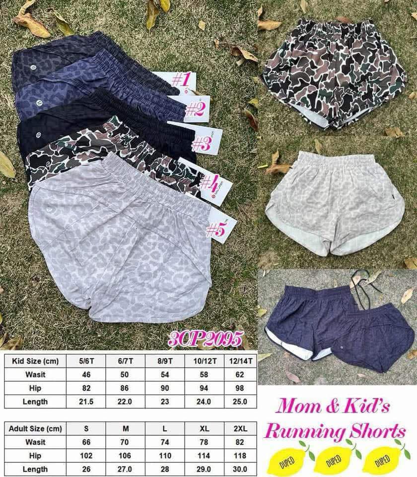 Animal Print Lemon Shorts- Mommy and Me