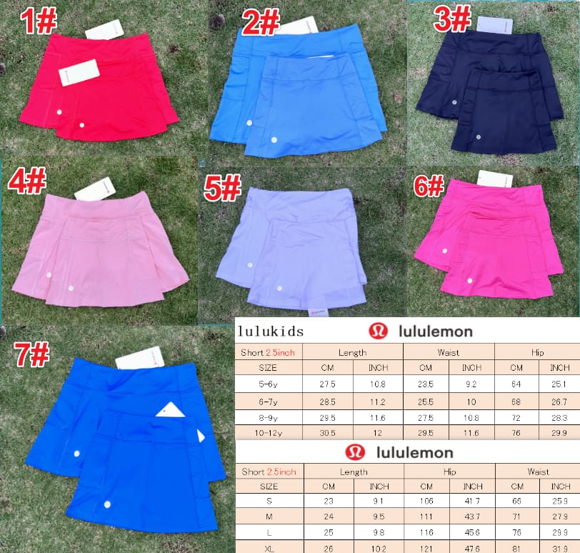Lemon Skirt- Women’s