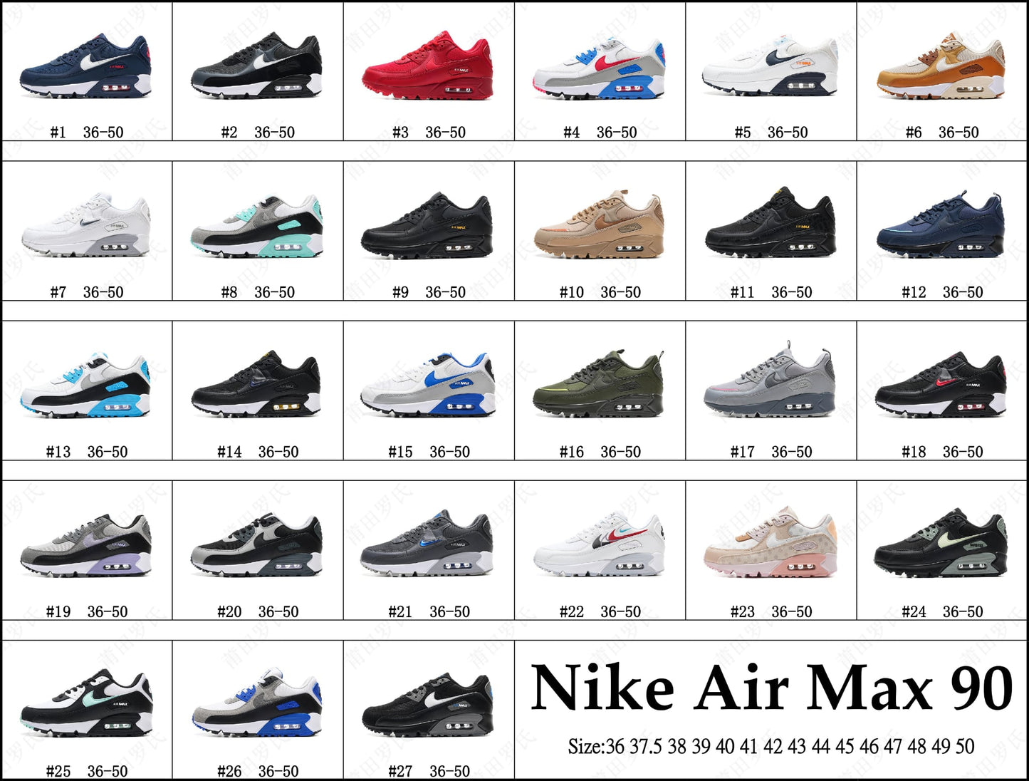 Air Max 90s